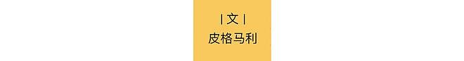 内娱白月光，毁于潜规则（组图） - 2