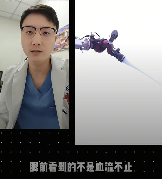 手术医生曝光人濒死前最后一幕：如果你不爱自己，来看看身体怎样爱你（组图） - 2