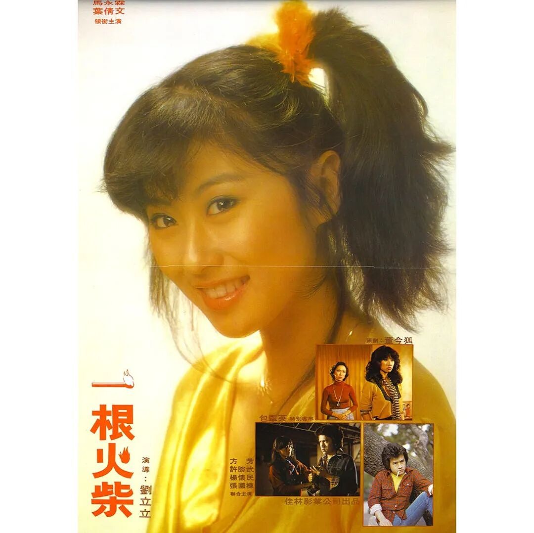 一代天后64岁：穿透视装，劲歌热舞，太顶了！（组图） - 18
