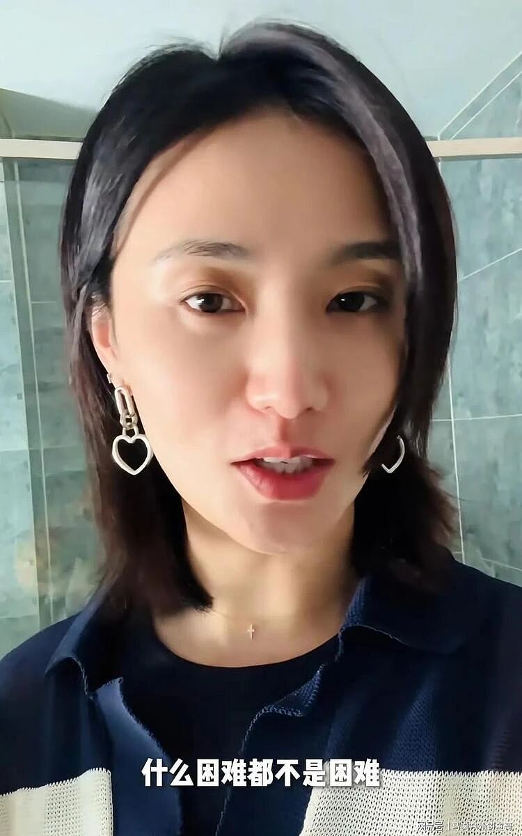 李亚鹏官宣离婚,唉,他终于一无所有(组图) - 38