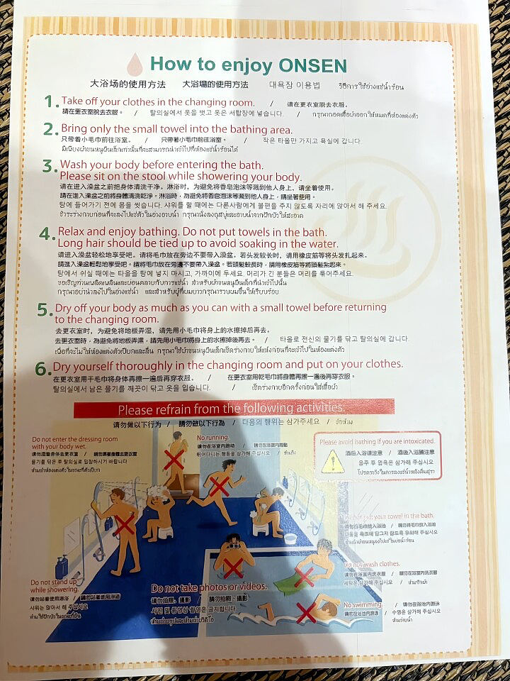 炸锅了!中国游客怒倒沐浴露至浴池,日本温泉关门清洗!网友:个人行为,贴中文告示涉嫌歧视(组图) - 5