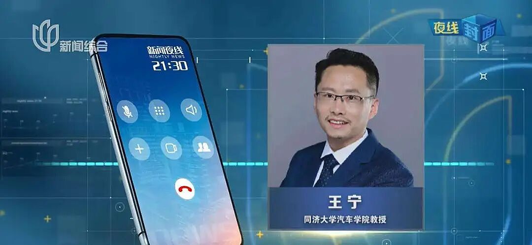 雷军掉粉29万，评论区这2字刷屏！断电无法开门？小米客服回应！上海专家发声（组图） - 16