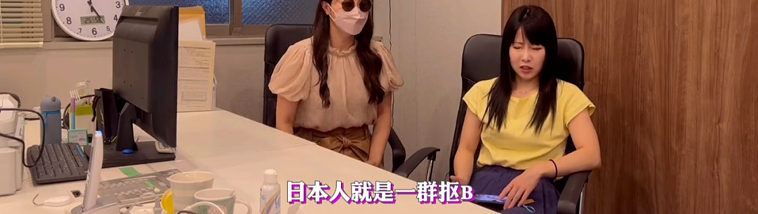 中国“游客”涌入日本买春引热议！风俗女：中国客人很大方（组图） - 11