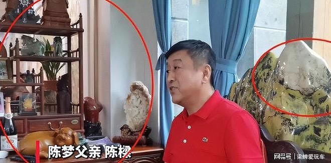 明明家世显赫,却凭实力成为世界冠军!这三位竟是体坛隐藏富二代(组图) - 20