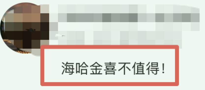 李亚鹏官宣离婚,唉,他终于一无所有(组图) - 45