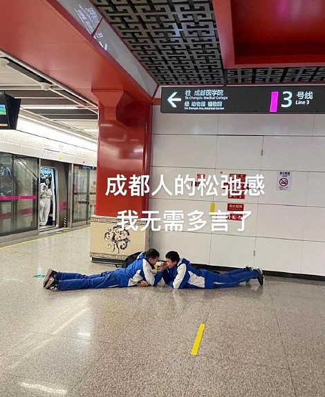【爆笑】前男友在我家门口等了一夜?我要不要见?网友害怕:不怕死就去? (组图) - 47