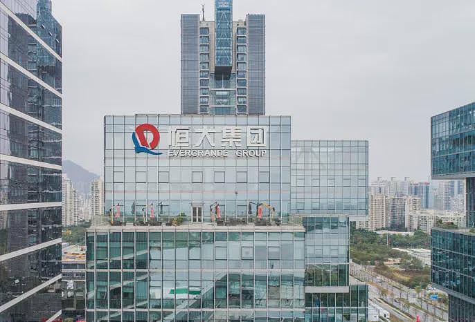 许家印的23亿美元，藏不住了！550亿元全球资产被接管，一切都完了（组图） - 4