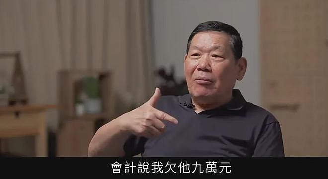 成家班武指火星控诉成龙：拍戏受伤遭公司抛弃，晚年艰难求帮助（组图） - 10