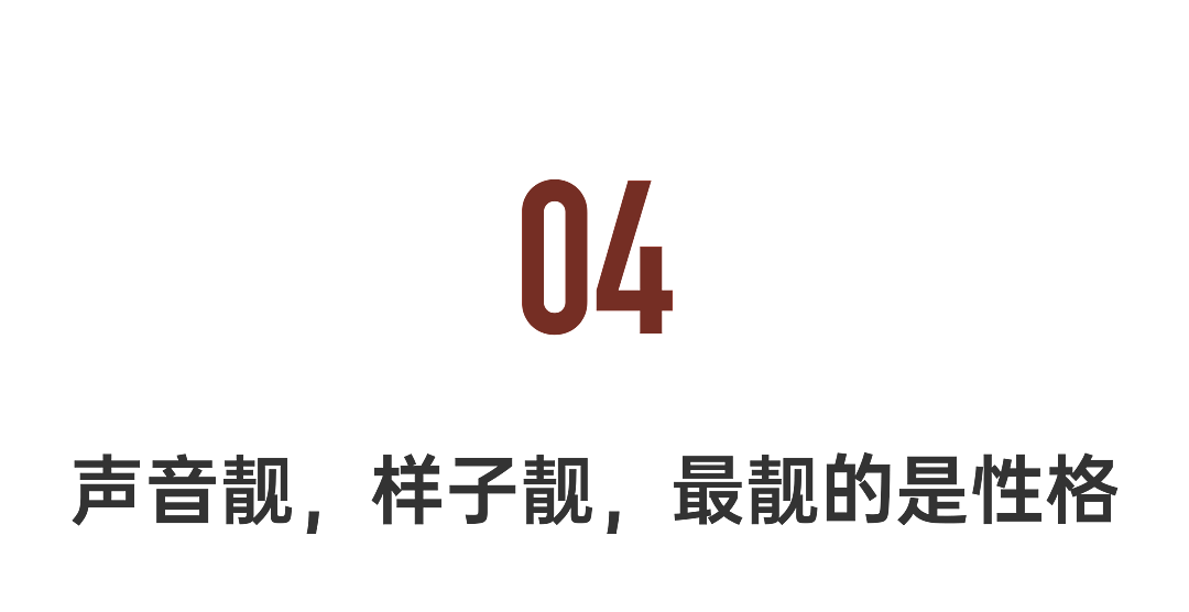 一代天后64岁：穿透视装，劲歌热舞，太顶了！（组图） - 22