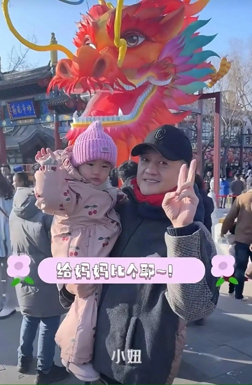 李亚鹏官宣离婚！结束与海哈金喜3年婚姻，孩子跟着母亲生活二人共同抚养（视频/组图） - 9