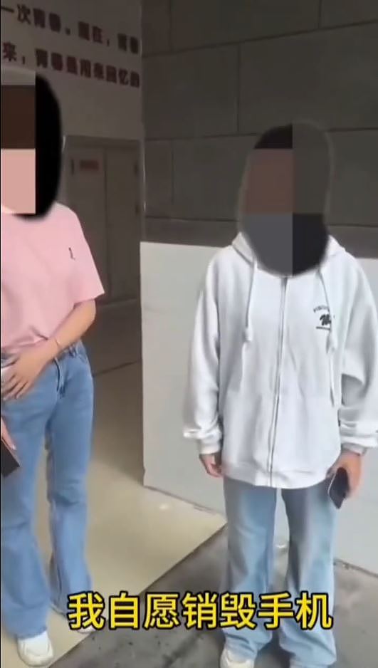 极端教育逼学生自愿砸烂手机,郑州教师教学方式惹疑(视频/组图) - 3