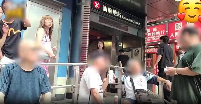 炸裂!香港老人组队街边排排坐挑站街女,八旬大爷身上带壮阳药随时上楼“搏命”(组图) - 1