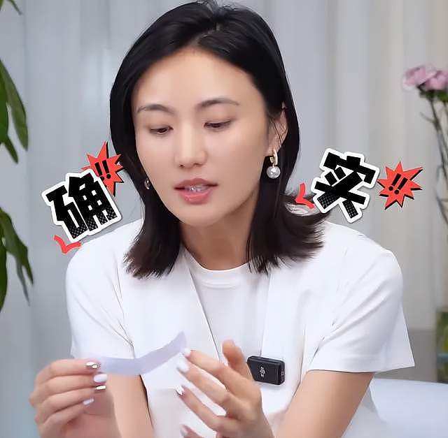 李亚鹏海哈金喜离婚早有预兆!女方无意说漏嘴,婚姻不能只有爱情(组图) - 6