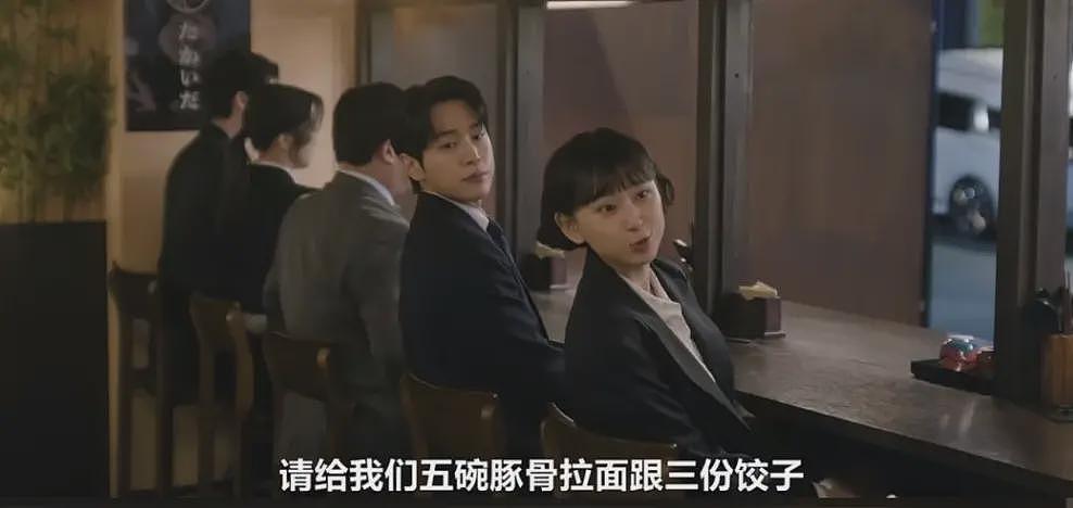中产最体面的“崩溃”方式:去KTV干饭(组图) - 10