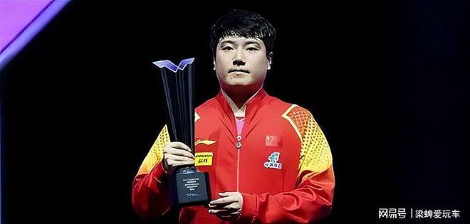 明明家世显赫,却凭实力成为世界冠军!这三位竟是体坛隐藏富二代(组图) - 15