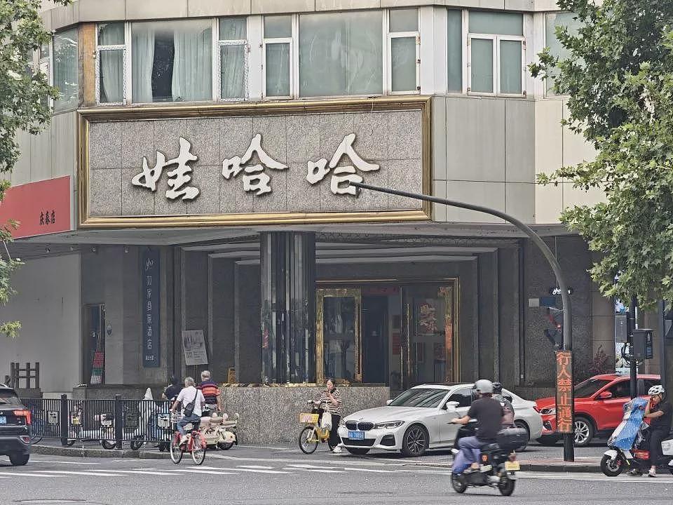 宗馥莉辞职后，“经销商更不敢打钱了”（图） - 1