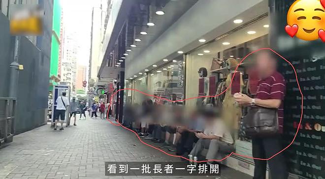 炸裂!香港老人组队街边排排坐挑站街女,八旬大爷身上带壮阳药随时上楼“搏命”(组图) - 2