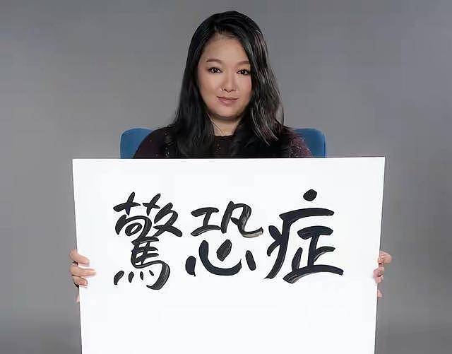 TVB前港姐冠军近况曝光，与视帝同月同日出生（组图） - 2