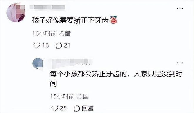 汪小菲晒儿子小箖箖正脸后删视频!像大S又像爸,龅牙迹象明显(组图) - 5