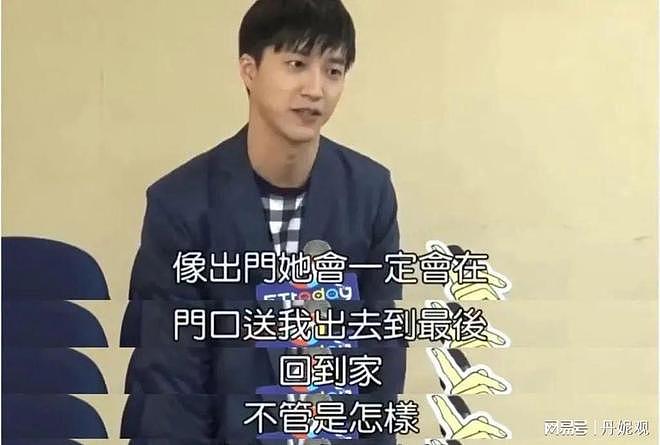 福原爱：被江宏杰辱骂，离婚在日本塌房，为何却获中国网友支持（组图） - 7