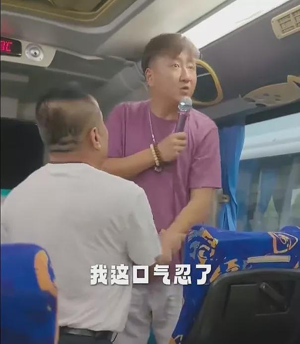 泰国导游操普通话强逼购物：今晚我就让你回不了中国（视频/组图） - 5