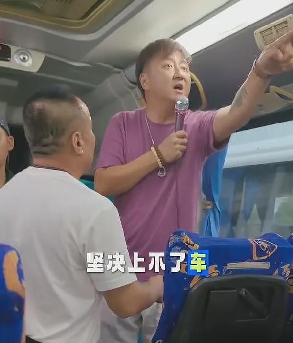 泰国导游操普通话强逼购物：今晚我就让你回不了中国（视频/组图） - 7