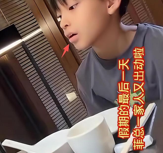 汪小菲晒儿子小箖箖正脸后删视频!像大S又像爸,龅牙迹象明显(组图) - 4