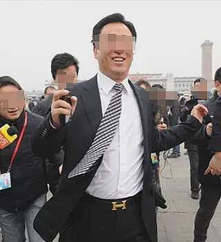 许家印的23亿美元，藏不住了！550亿元全球资产被接管，一切都完了（组图） - 1