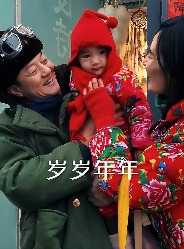 李亚鹏宣布离婚!跟海哈金喜结婚不到5年,网友质疑是为了躲债(组图) - 9