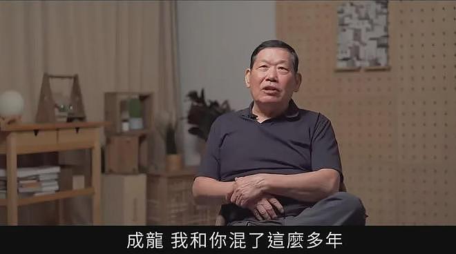 成家班武指火星控诉成龙：拍戏受伤遭公司抛弃，晚年艰难求帮助（组图） - 2