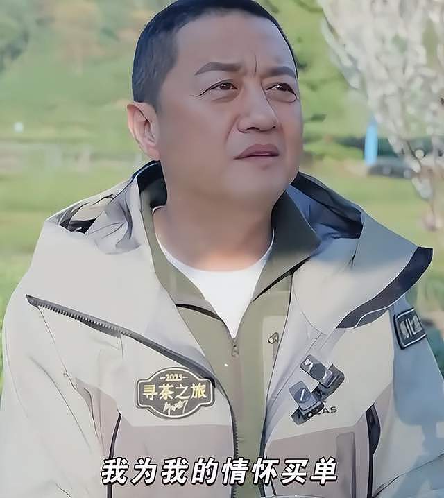 李亚鹏海哈金喜离婚早有预兆!女方无意说漏嘴,婚姻不能只有爱情(组图) - 15