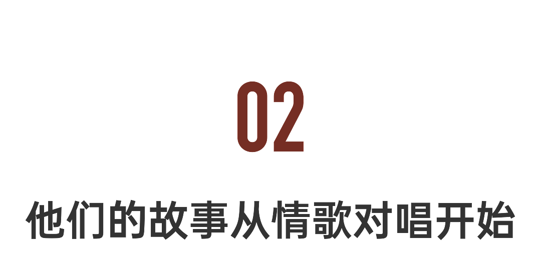 一代天后64岁：穿透视装，劲歌热舞，太顶了！（组图） - 8