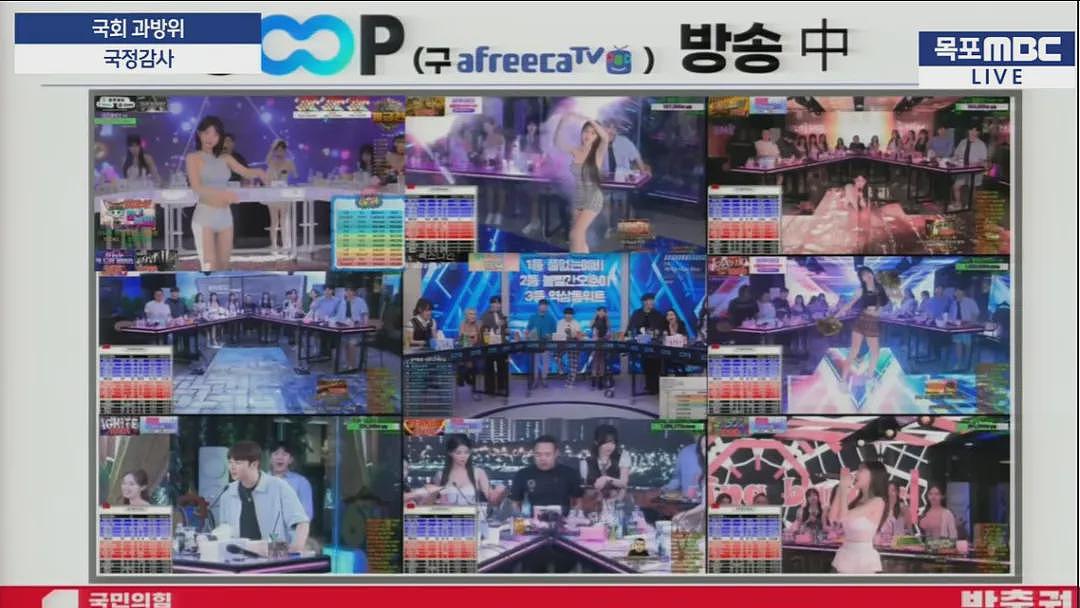 轰动全韩！00后女网红离奇惨死，凶手竟是榜一大哥（组图） - 17