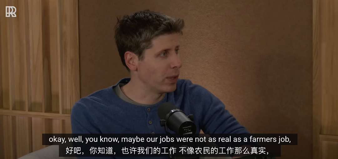 硅谷爆发反AI起义!程序员拒用Cursor被一周解雇(组图) - 9