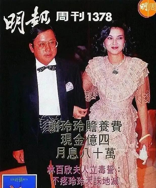 谢玲玲曝豪门潜规则！磕头生子只是冰山一角，第三条坚决不能忍（组图） - 21
