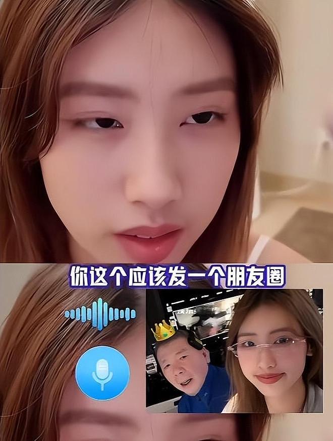 徐帆回应离婚传闻才4个月，冯小刚行为引热议，女儿成最大筹码（组图） - 12
