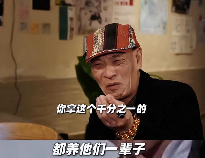 成家班武指火星控诉成龙：拍戏受伤遭公司抛弃，晚年艰难求帮助（组图） - 19