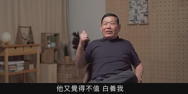 成家班武指火星控诉成龙：拍戏受伤遭公司抛弃，晚年艰难求帮助（组图） - 9