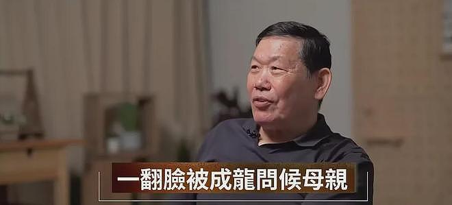 成家班武指火星控诉成龙：拍戏受伤遭公司抛弃，晚年艰难求帮助（组图） - 5
