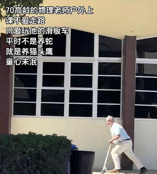 【爆笑】前男友在我家门口等了一夜?我要不要见?网友害怕:不怕死就去? (组图) - 39