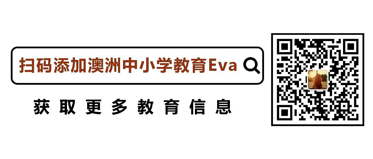即将开考！HSC学科性别分化加剧！女生主导高阶英语，男生在数学领域占优（组图） - 22