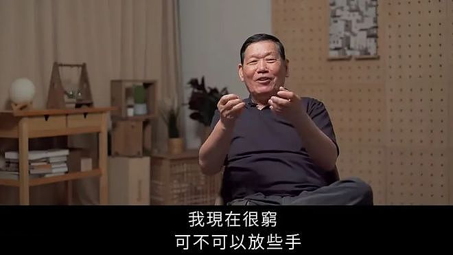 成家班武指火星控诉成龙：拍戏受伤遭公司抛弃，晚年艰难求帮助（组图） - 12