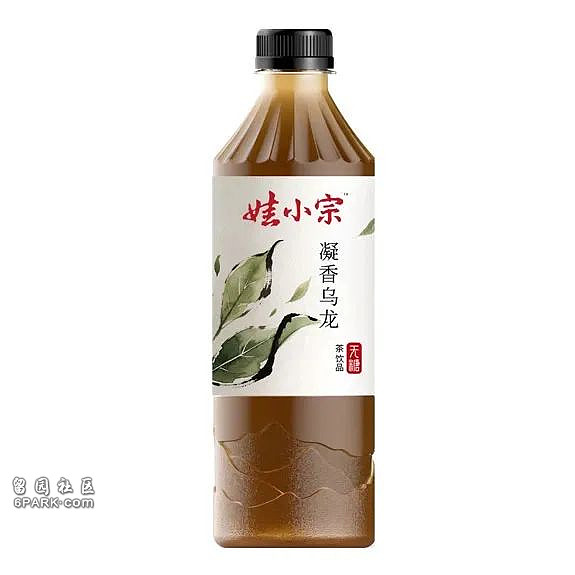 娃哈哈天塌了！宗馥莉辞职原因曝光，一切结束了（组图） - 5