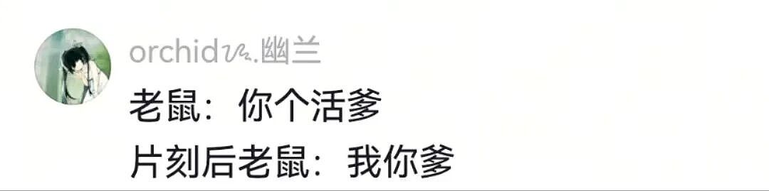 【宠物】主人突然狗叫一声,想看看自家毛孩子的反应,没想到狗子满脸惊恐:你都瞒着我当个哑巴吗(组图) - 18