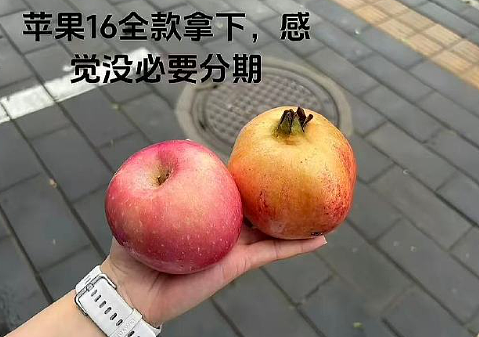 【爆笑】前男友在我家门口等了一夜?我要不要见?网友害怕:不怕死就去? (组图) - 11