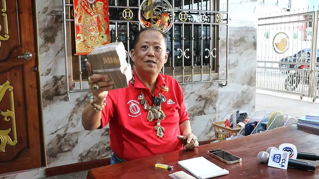 泰榴莲大亨怒斥儿子和侄媳不检点，巨额悬赏暴打！“我所有财产给孙女！”（组图） - 9