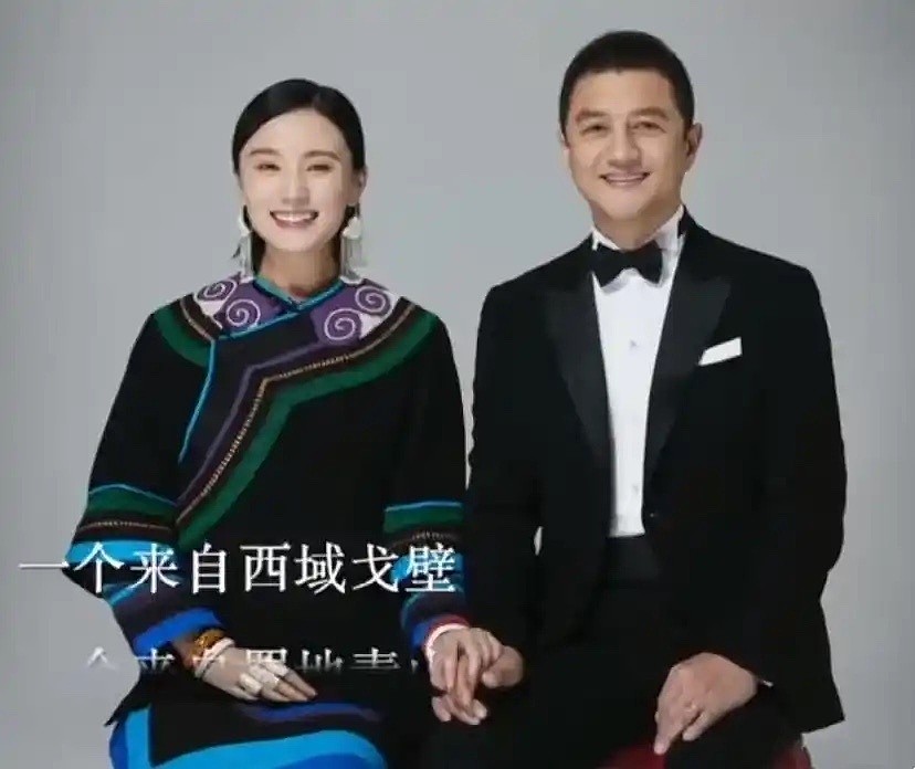 李亚鹏官宣离婚！结束与海哈金喜3年婚姻，孩子跟着母亲生活二人共同抚养（视频/组图） - 6