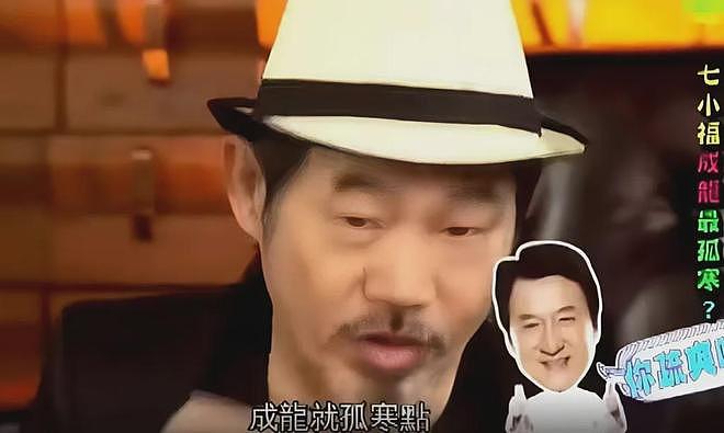 成家班武指火星控诉成龙：拍戏受伤遭公司抛弃，晚年艰难求帮助（组图） - 17