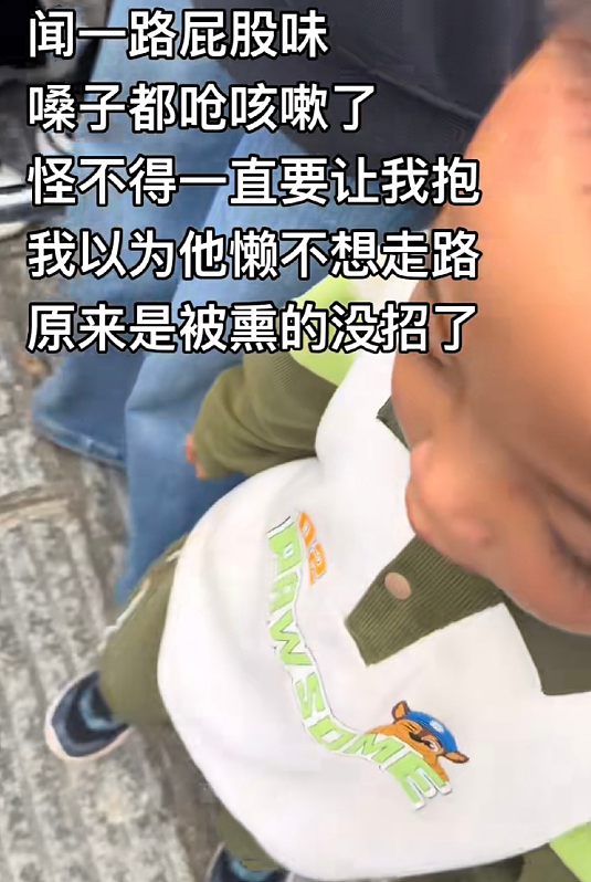 【爆笑】前男友在我家门口等了一夜?我要不要见?网友害怕:不怕死就去? (组图) - 34