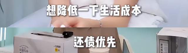 李亚鹏海哈金喜离婚早有预兆!女方无意说漏嘴,婚姻不能只有爱情(组图) - 10